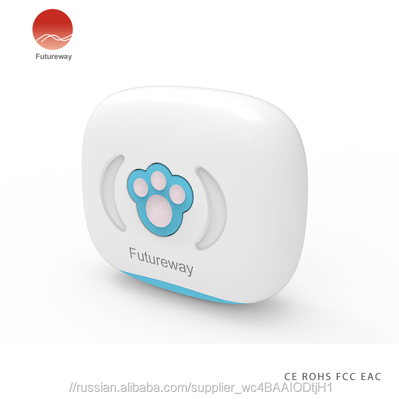 GPS ошейник /трекер для животных с сертификатами ЕАС и Гост