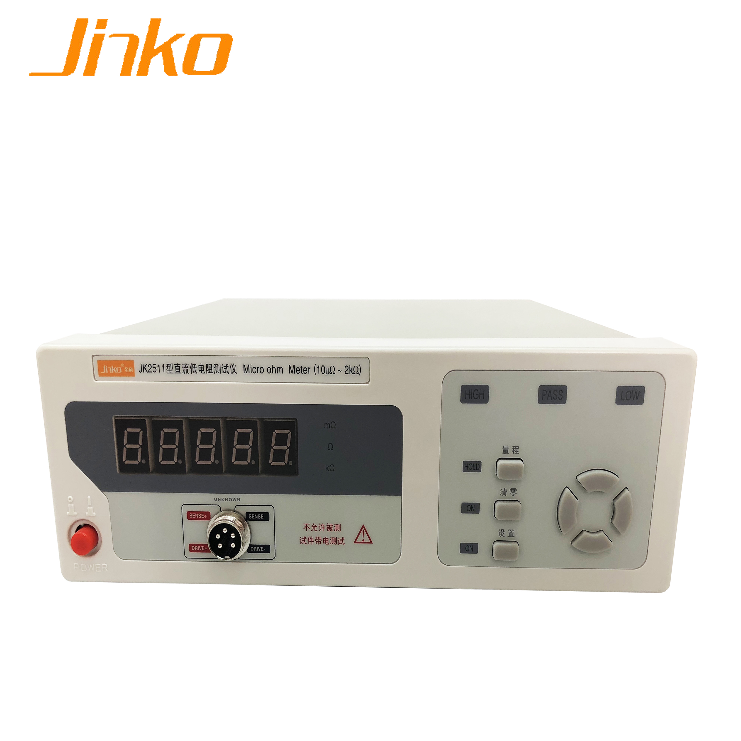 Jinko 0,01 m Ом-1,9999 K ohm DC низкое сопротивление тестер Измеритель JK2511 микро ом метр