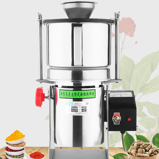 HBM-109 HANBOO, Сверхтонкая зернистая мельница для кофе, специй, измельчитель, качающегося типа