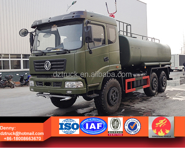 Высококачественный военный водный танкер Dongfeng 6x4 25000 литров, грузовик для продажи