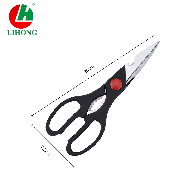 Professional Black Stainless Steel Kitchen Shear Multi Purpose Herb Scissors
