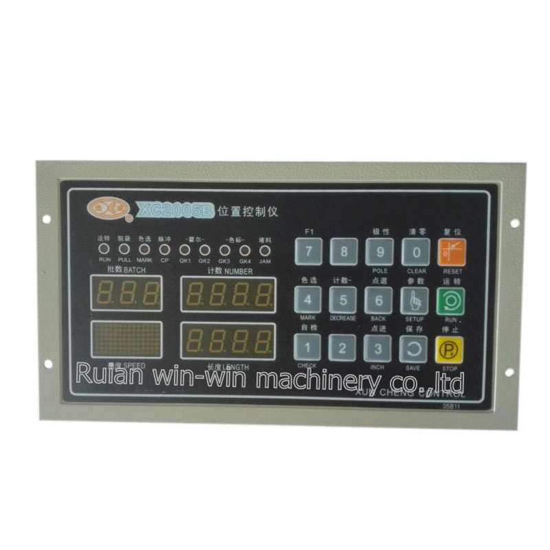 Xc2005b xc2001 xc2005s xc2006a xc2005a dc2001 AC 220V 100W компьютер регулятор положения сумка Запчасти для оборудования по производству