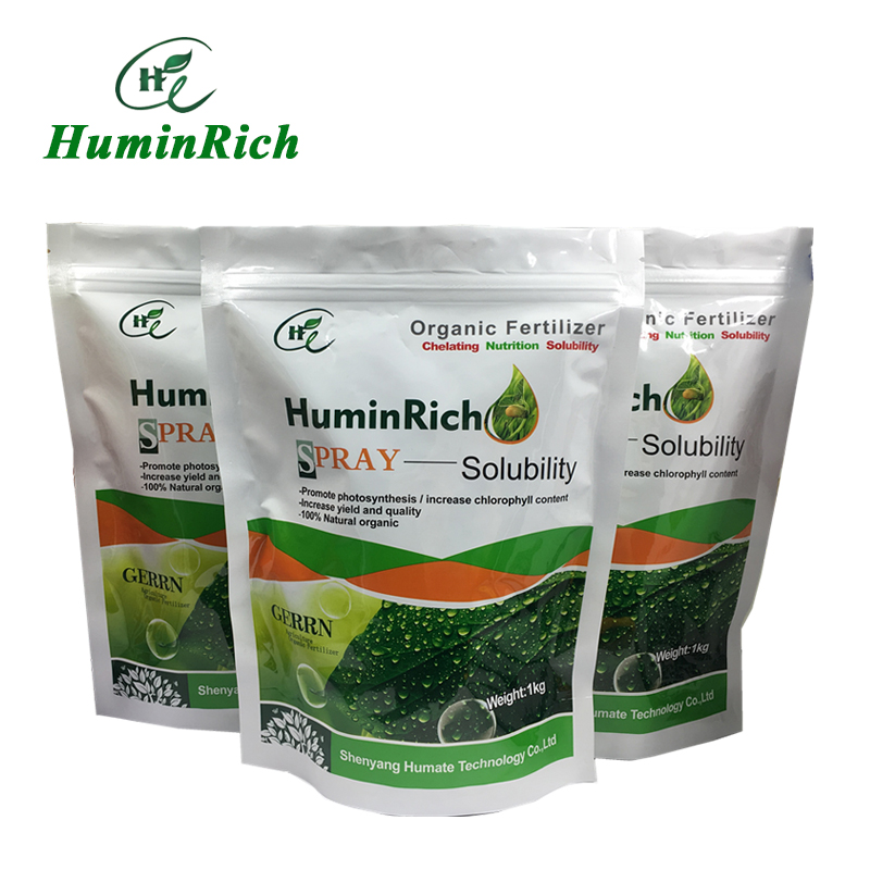 Микроэлементные хелатные удобрения Mg/Fe/Ca/Zn/Cu/Mn Huminrich Shenyang 75%, органическое удобрение, железная ГУМАТ