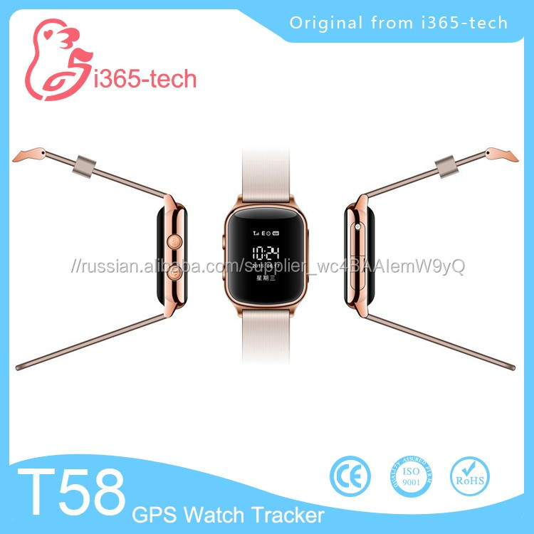 Дети gps трекер браслет диктофон, wi-fi расположение смарт часы дети gps