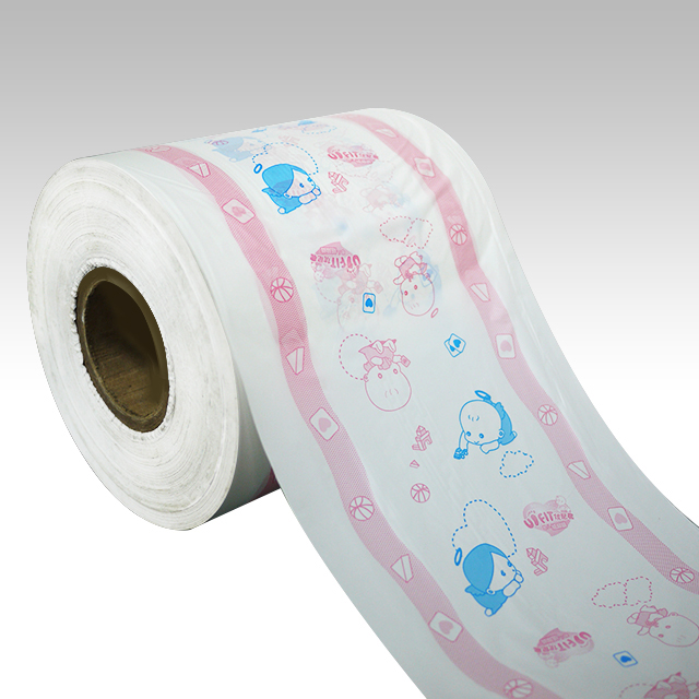 raw materials manufacturer baby diaper backsheet