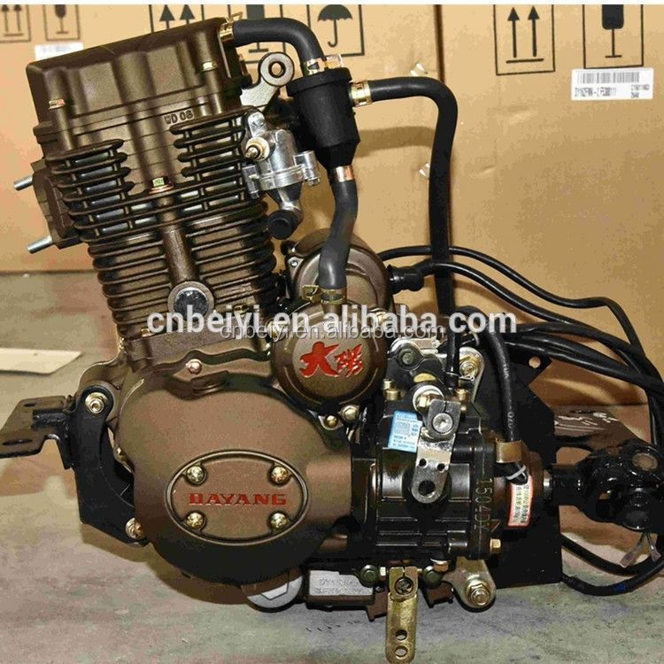 Двигатель мотоцикла 250cc Chongqing Lifan 300cc с водяным охлаждением