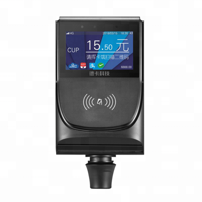 NFC считыватель смарт-карт с интерфейсом USB, поддержка BLUETOOTH/ Android