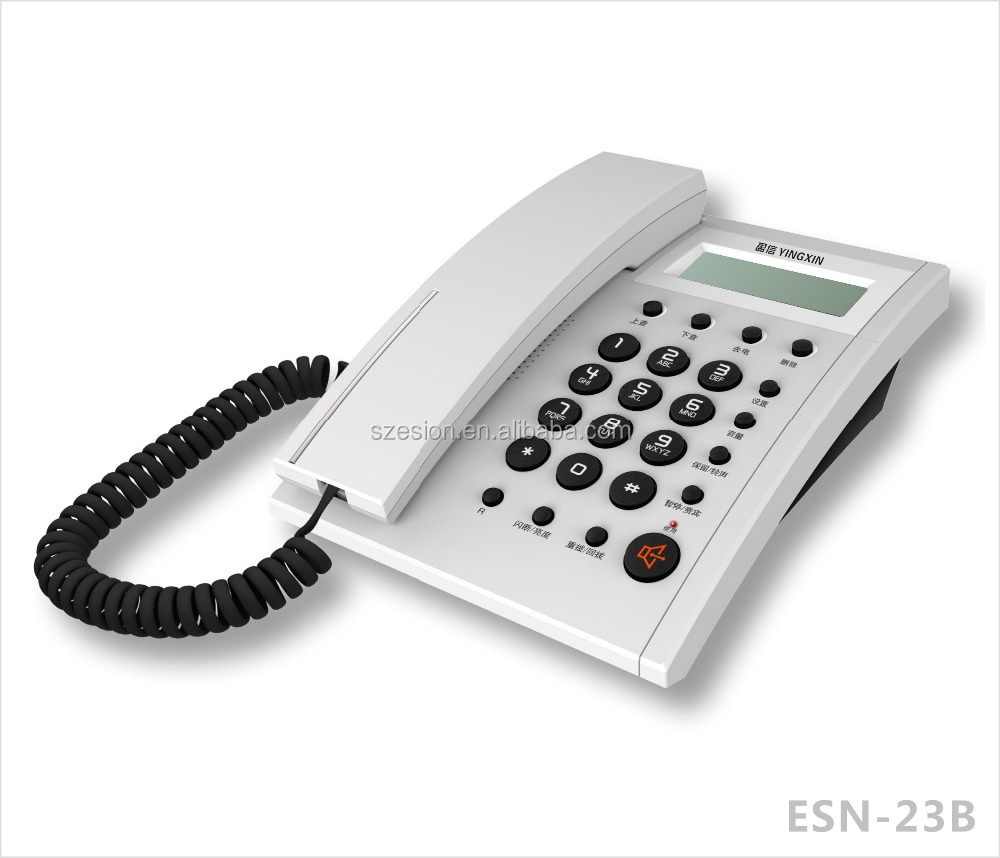 ESN-23B Проводные воздуходувки для рабочего стола, абонентский ID телефон домашний телефон офиса телефонной связи