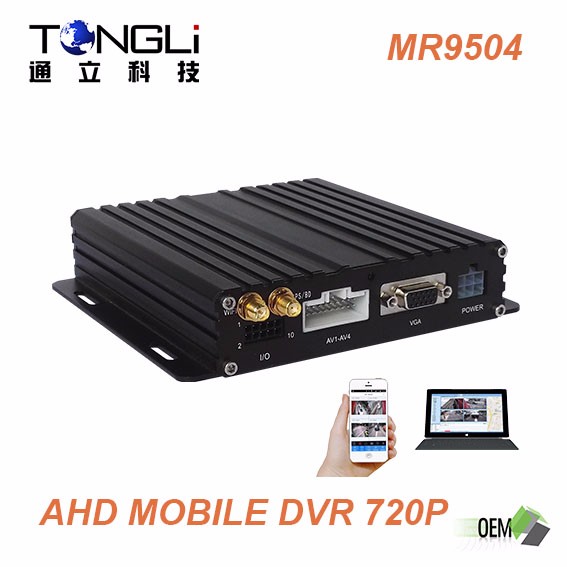 4CH 720P AHD Mobile dvr поддерживает 4g / 3g сим-карту wifi / gps черный ящик