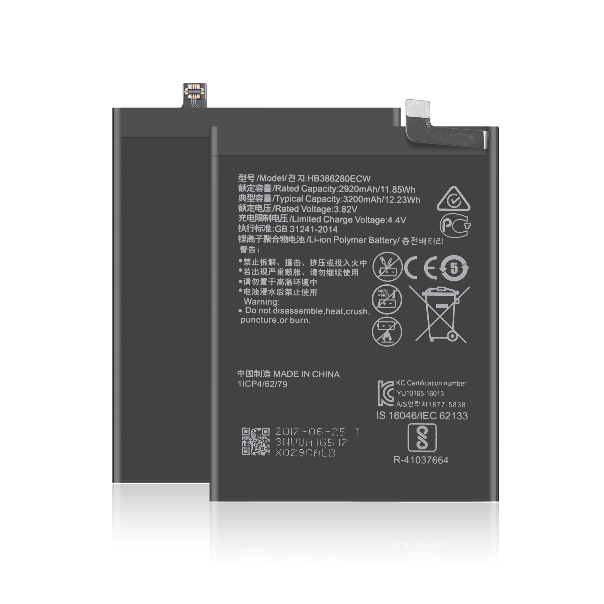 Оптовая продажа высокое качество 3200mAh аккумулятор для телефона HB386280ECW для Huawei Ascend P10 батареи