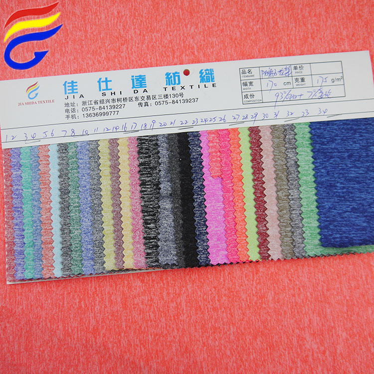 Китай производит 170 см * г/кв. М tela de polyester barata por precio de metro