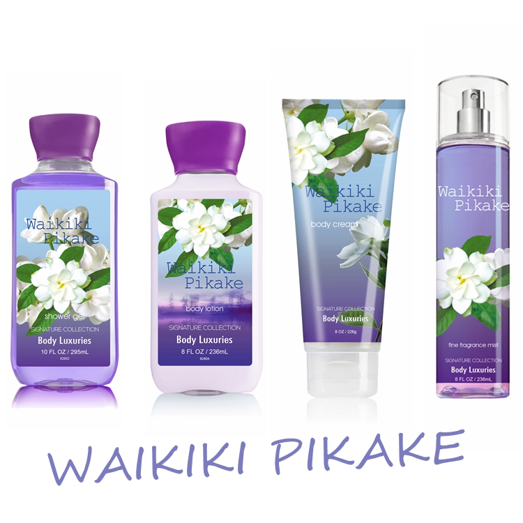 Christmas promotion gift bath and body care gift set fragrance mist and body lotion for lovers
