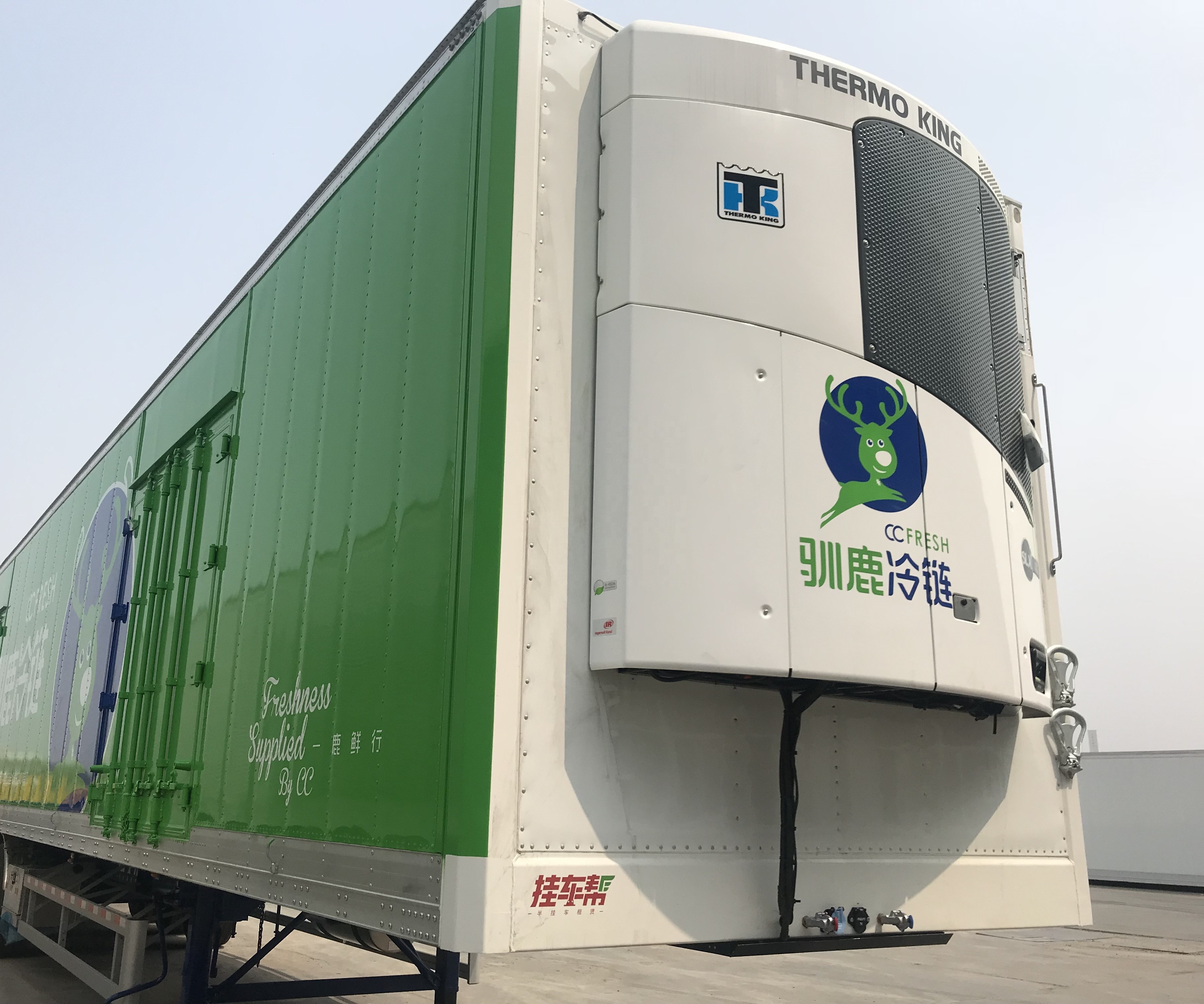 Холодильная установка Thermo King SLXi-300 для охлаждения пищи или медицины