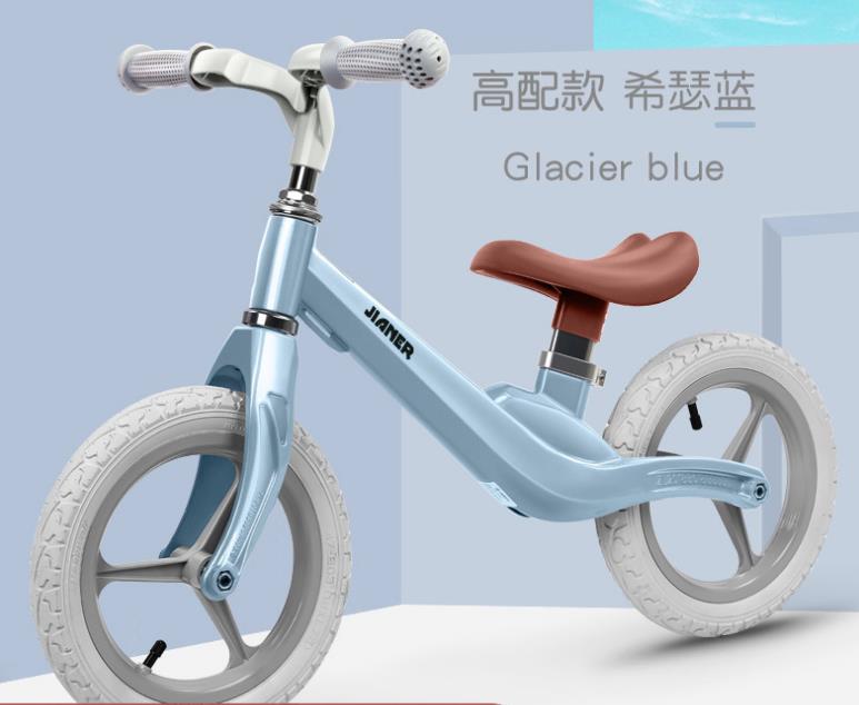 CE certificated Magnesium children balance bike for EU market
