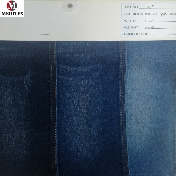 cotton denim fabric for garment DN180