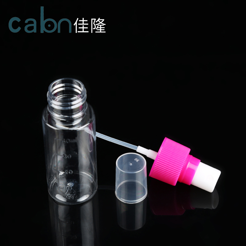 Customize Five Pieces Travel Cosmetic Bottle Set With Small Bag
