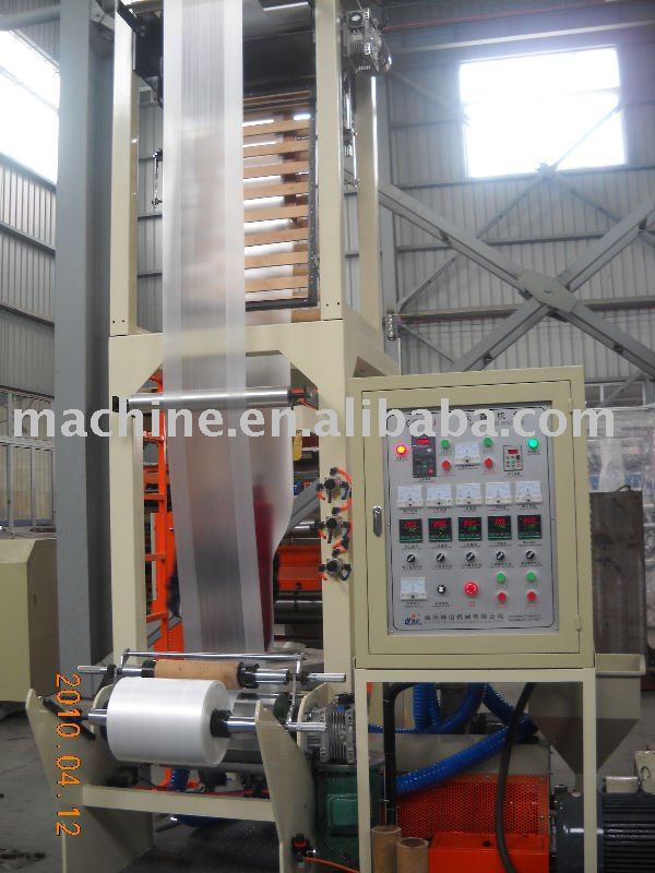HDPE/LDPE мини пленки дуя машина
