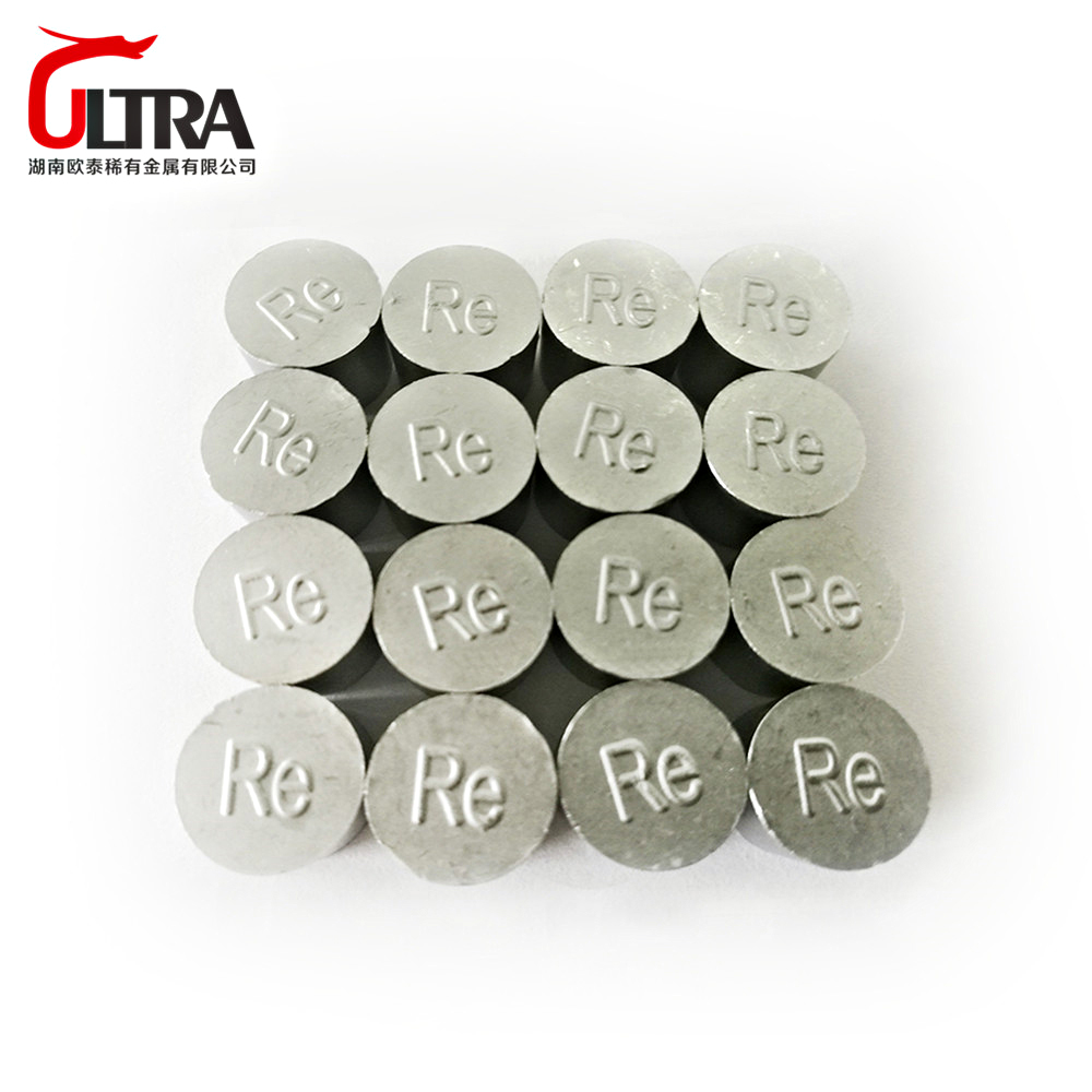 4N 5N Rhenium lingot производитель для точных деталей