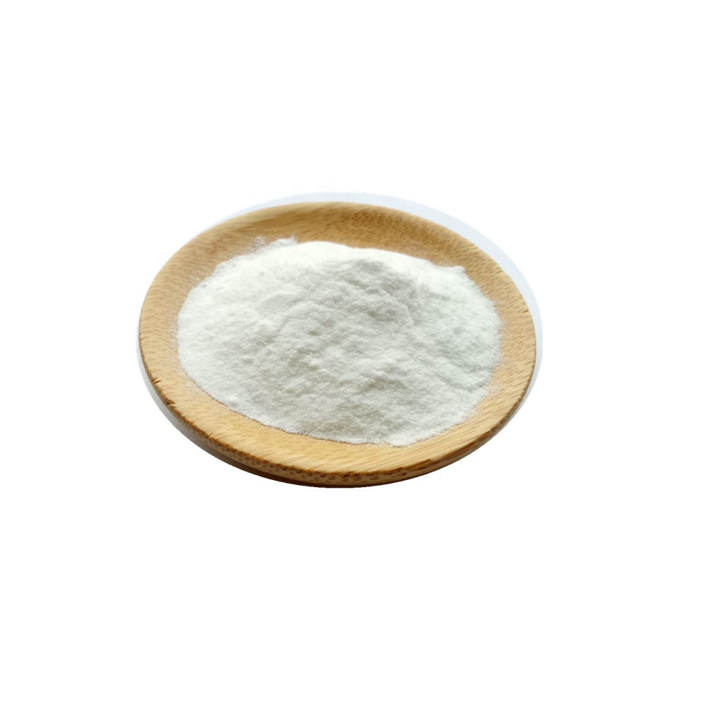 Сырье чистый лизин HCL 98.5%