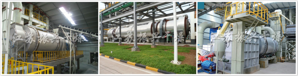 Hot Air Drying Equipment HZG Series Single Rotary Drum Dryer