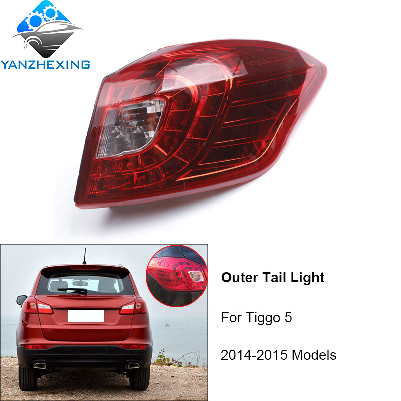 YZX для Chery Tiggo 5 2014 2015 внешний задний фонарь Taillamp Стоп лампа