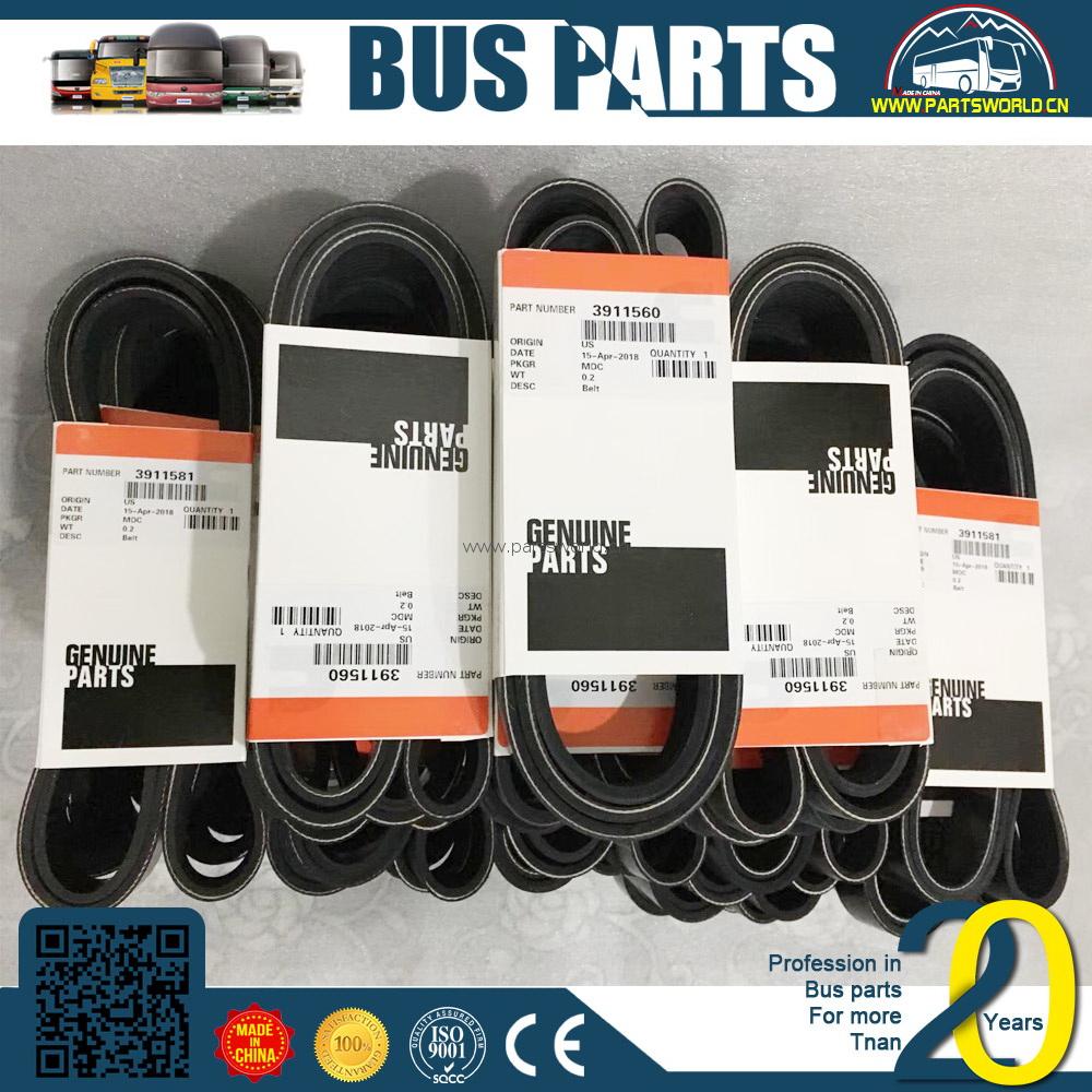 Сонде, 8PK2155 v поликлиновый приводной ремень 3289897 8PK2130 вентилятор 8PK1949 4993970 поли автобус higer копье запчасти
