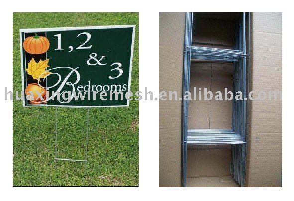 Coroplast sign & stakes