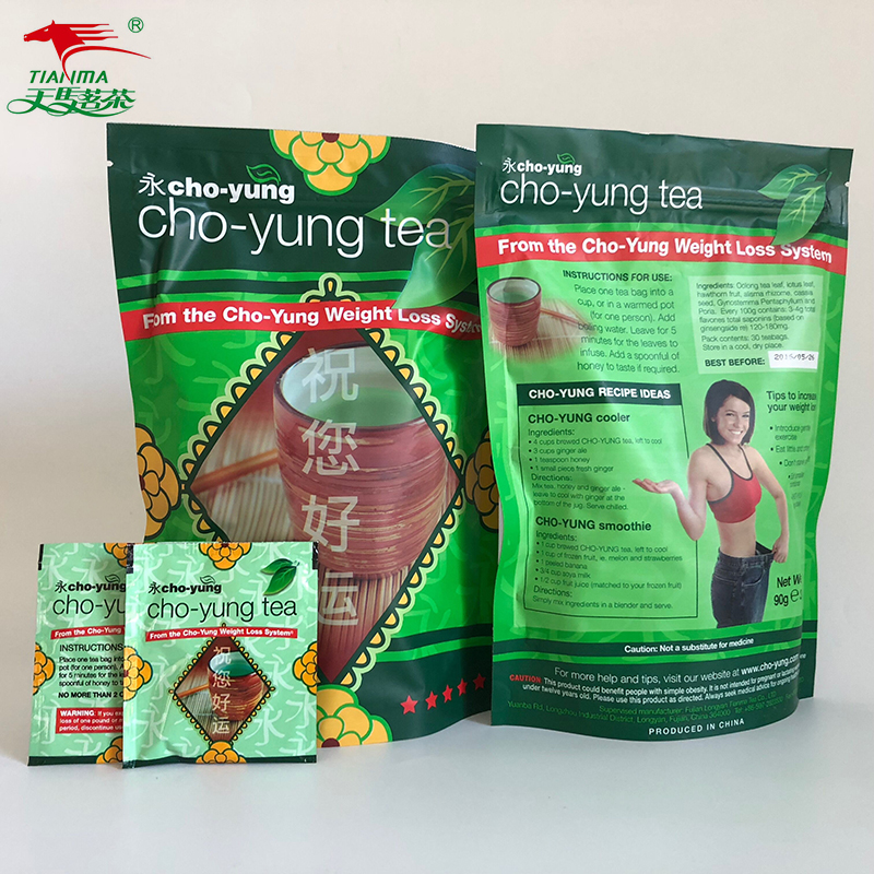 Чай для быстрой потери веса cho yung/чай для похудения, чай teatox
