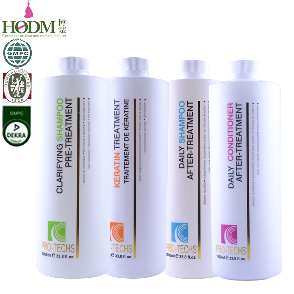 Formoldehyde Free Brazilian Keratin Treatment Protein Cream Curly Hair Straightening Hydrating Keratin