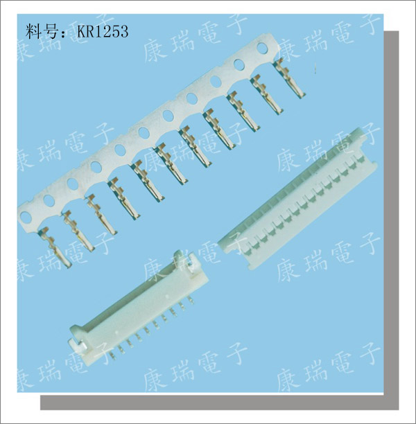 Molex 51146 1.25mm провода провода разъем микро-