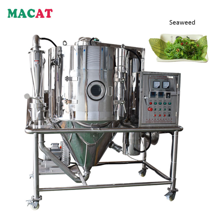[MACAT]LPG-50 высокоскоростная Центробежная сушилка для водорослей/промышленная сушильная машина для морских водорослей