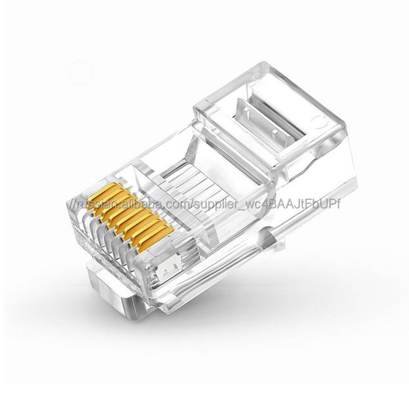 RJ45 соединитель Для компьютеров кабелей Штекер