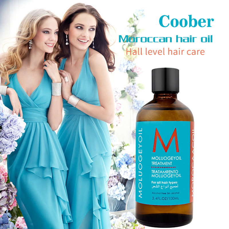 OEM/собственная марка, хорошая цена, лечение волос, Марокканское аргановое масло для волос, бесплатный образец