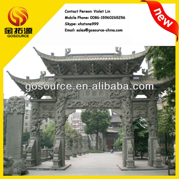 carved arched entry door gate design