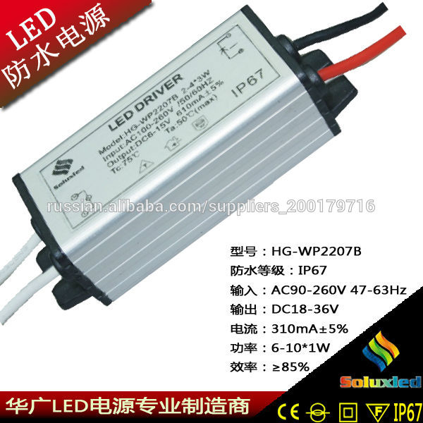 Soluxled hg-wp2207b водонепроницаемый привело водитель с постоянным током 6- 10*1w 310ma 18-36v питания ip67