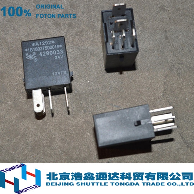 PARTS-24V оригинальный грузовик для грузовых автомобилей небольшое реле (1B18037500019)