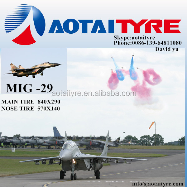 Военные шины MIG29 Peace Dove 570x140