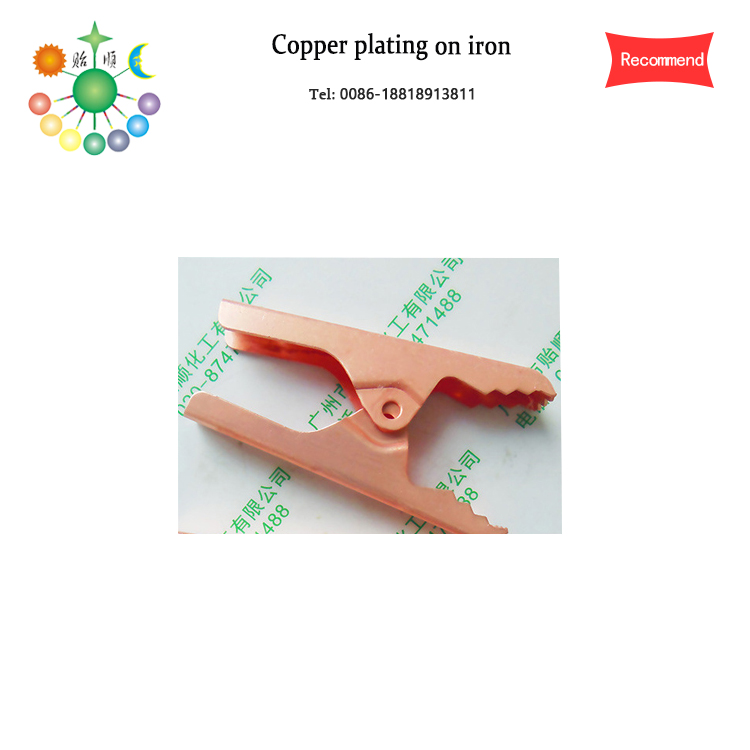 Простое вещество silicon chemicals Specific copper plating agent новая химическая медь покрытие жидкость