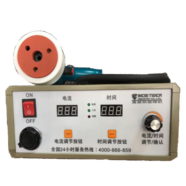 Hot selling high frequency hot melt welding machine for PVC/PP/EVA/HDPE plastic