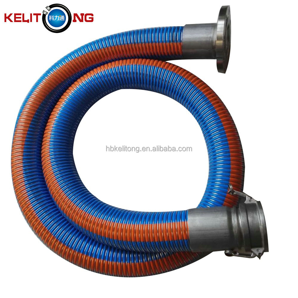 KELITONG flexible composite hose oil suction diesel oil and petroleum used for tanker