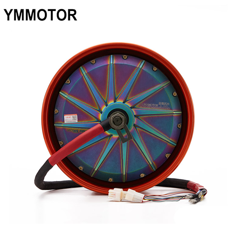 12 дюймов 3000W-5000W с сертификатом CCC Dc бесщеточный Электрический мотоцикл мотор для центрального движения для мотоцикла