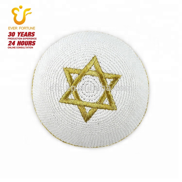 2019 White back ground new crochet kippah ready to ship jewish hat kippot with star of david