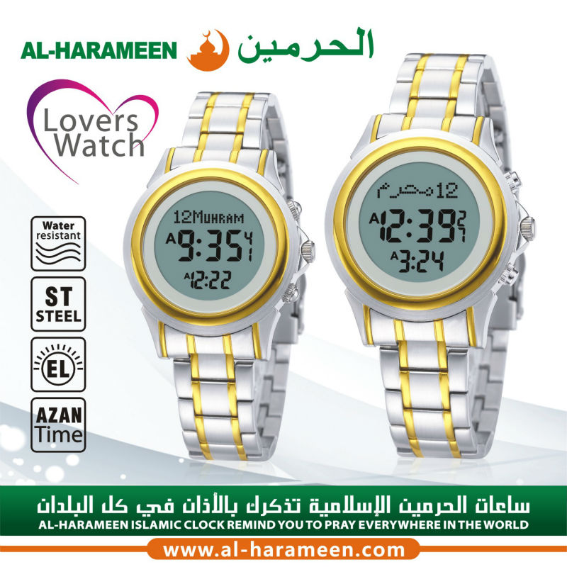 2019 Azan wristwatch ha-6382 with Arabic & English languages