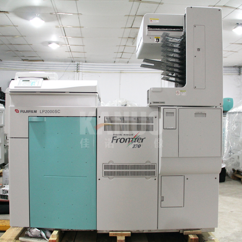 Цифровая машина для минилаборатории FUJI frontier 370