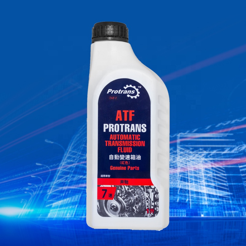 ATF 7AT-1 красный цвет высокое качество автоматическая трансмиссия жидкости OEM ODM приветствуется