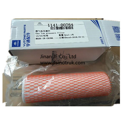Yutong CNG фильтр 1141-00764 для Yutong ZK6932 ZK6831 ZK6129 оригинальные запасные части Yutong