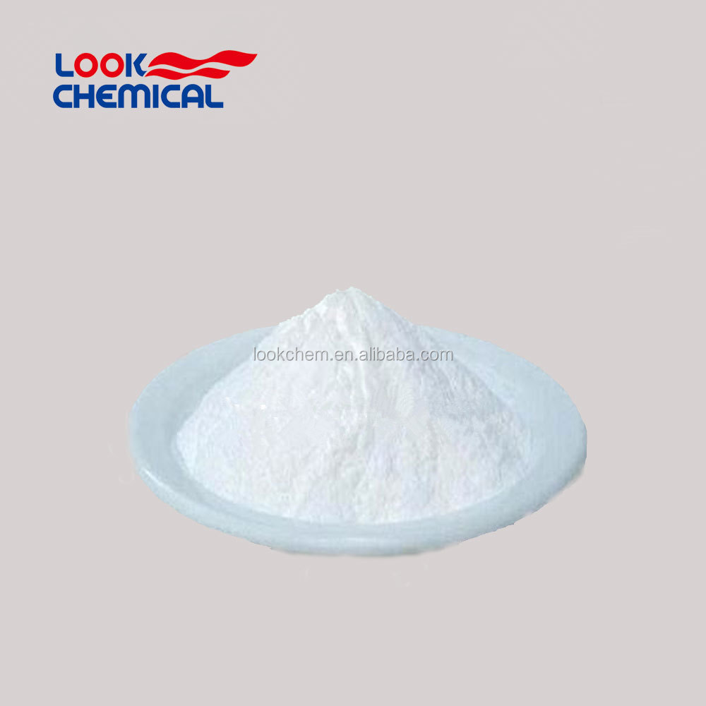 Daminozide КАС 1596-84-5