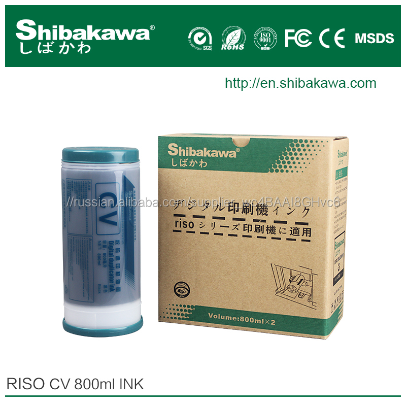 Ризографы CZ180 Duplicator Ink & Masters