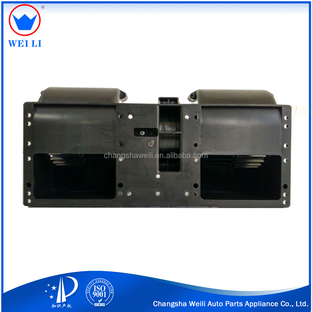 China best double centrifugal blower for air condition of bus