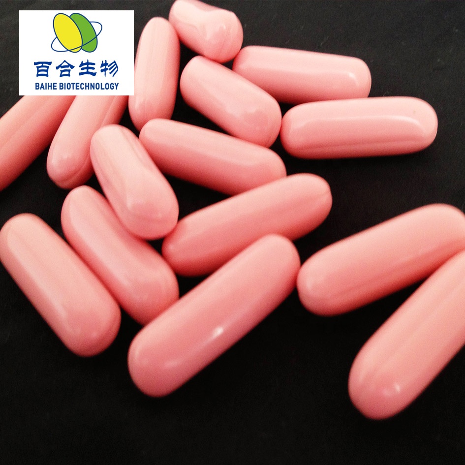 GMP Dietary Supplements And High Quality Product Lutein Softgel